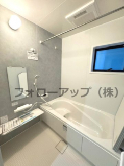 お風呂で日々の疲れを落としましょう