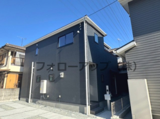 おしゃれな外観です