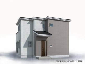 【外観パース】