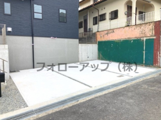 駐車場の用意があります