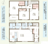 兵庫県尼崎市南初島町の新築一戸建ての画像