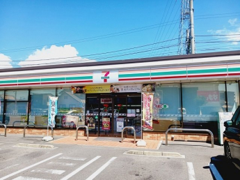 セブンイレブン保免中２丁目店様まで500m