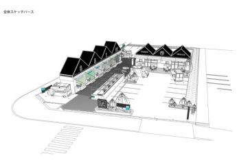 【外観パース】