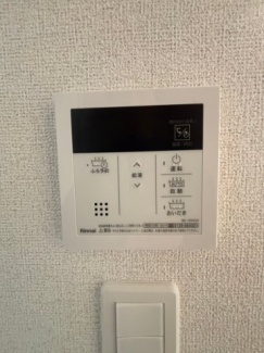 【その他設備】