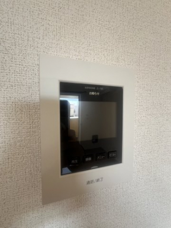 【セキュリティ】