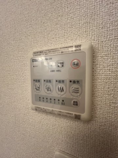 【その他設備】