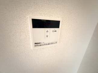 【その他設備】