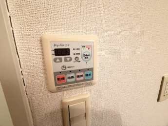 【その他設備】