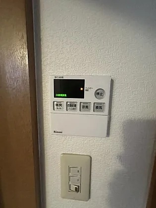 西宮市　上甲東園５丁目　中古戸建の画像