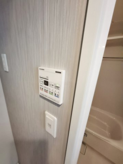 【その他設備】