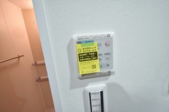 【その他設備】