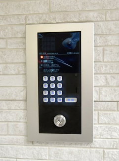 【セキュリティ】