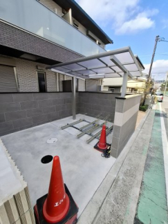 【その他共有部分】