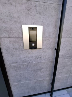 【セキュリティ】