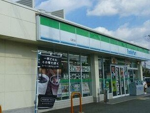 ファミリーマートまで400m