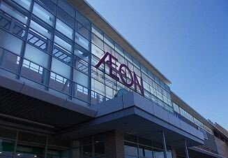 イオンSC大津店まで2300m