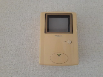 【セキュリティ】