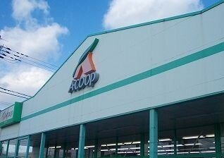 Ａコープまで900m