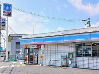 ローソンまで200m