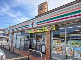 セブンイレブンまで850m