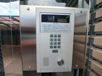 【セキュリティ】