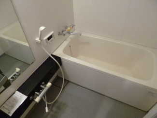 【風呂】