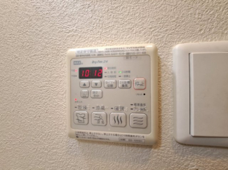 【その他設備】