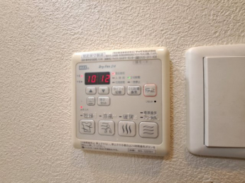 【その他設備】