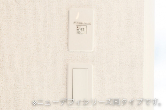 【セキュリティ】