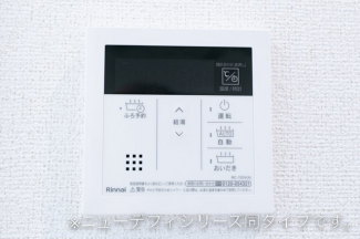 【セキュリティ】