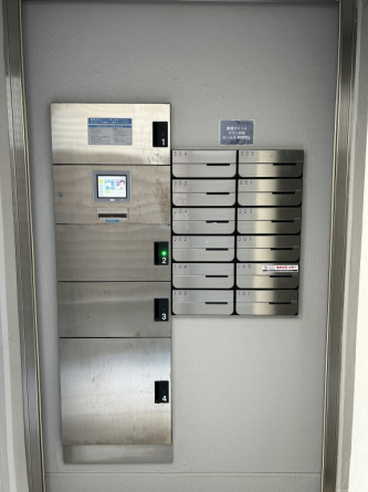 【その他共有部分】