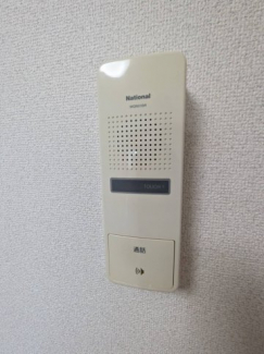 【セキュリティ】