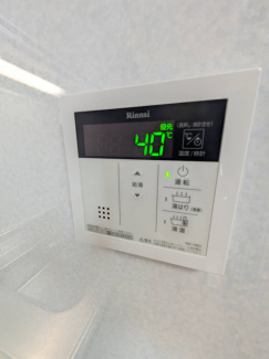 【その他設備】