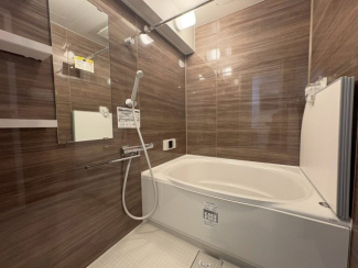 日々の暮らしに欠かせないお風呂です