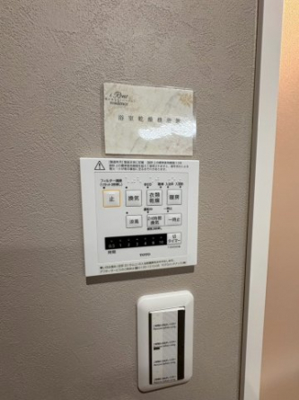 プリオーレ美山台壱番館の画像