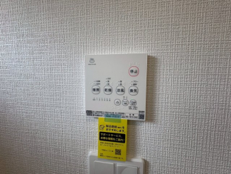 須磨区高倉台１丁目　新築戸建ての画像