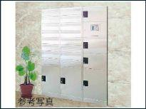 神戸市中央区楠町６丁目のマンションの画像