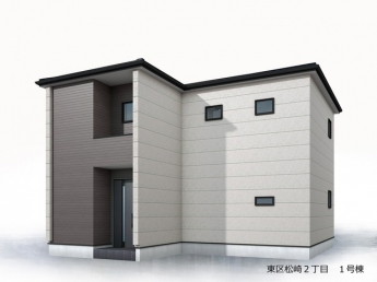 【外観パース】