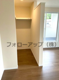 収納があります