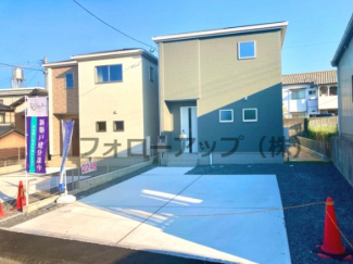 外観も気になるポイント