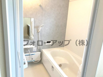 お風呂で日々の疲れを落としましょう