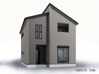 【外観パース】