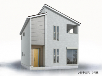 【外観パース】