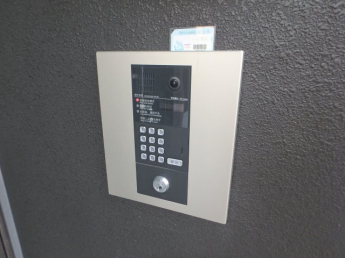 【セキュリティ】