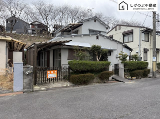 建築条件なし
約48坪
平坦地
前面道路　約8.7ｍ！