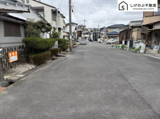 前面道路です。