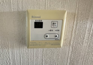 【その他設備】