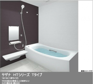ユニットバスはＴＯＴＯサザナＨＴシリーズ（１坪タイプ）を採用