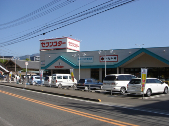 セブンスター 600m