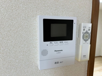 【セキュリティ】